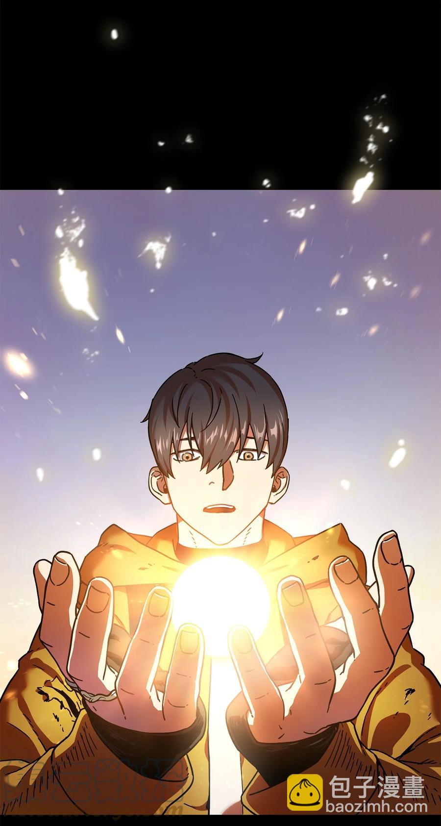 無法升級的玩家 - 012 黑影的真相(2/2) - 2