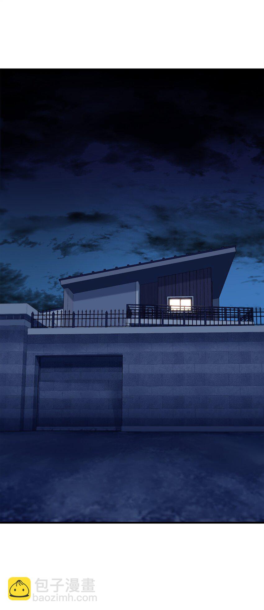 無法升級的玩家 - 112 奪舍計劃(2/2) - 6