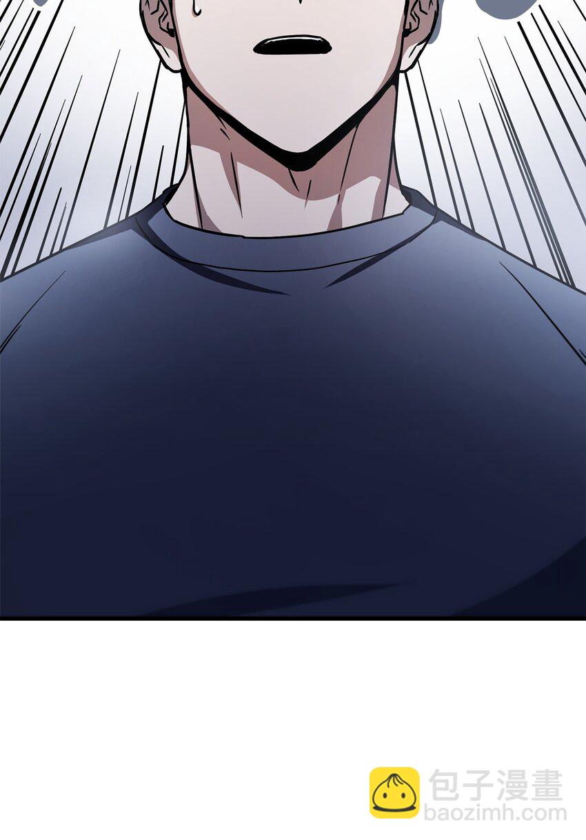 無法升級的玩家 - 112 奪舍計劃(2/2) - 1