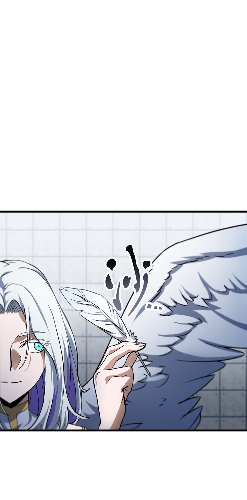 無法升級的玩家 - 114 預知未來(1/2) - 1