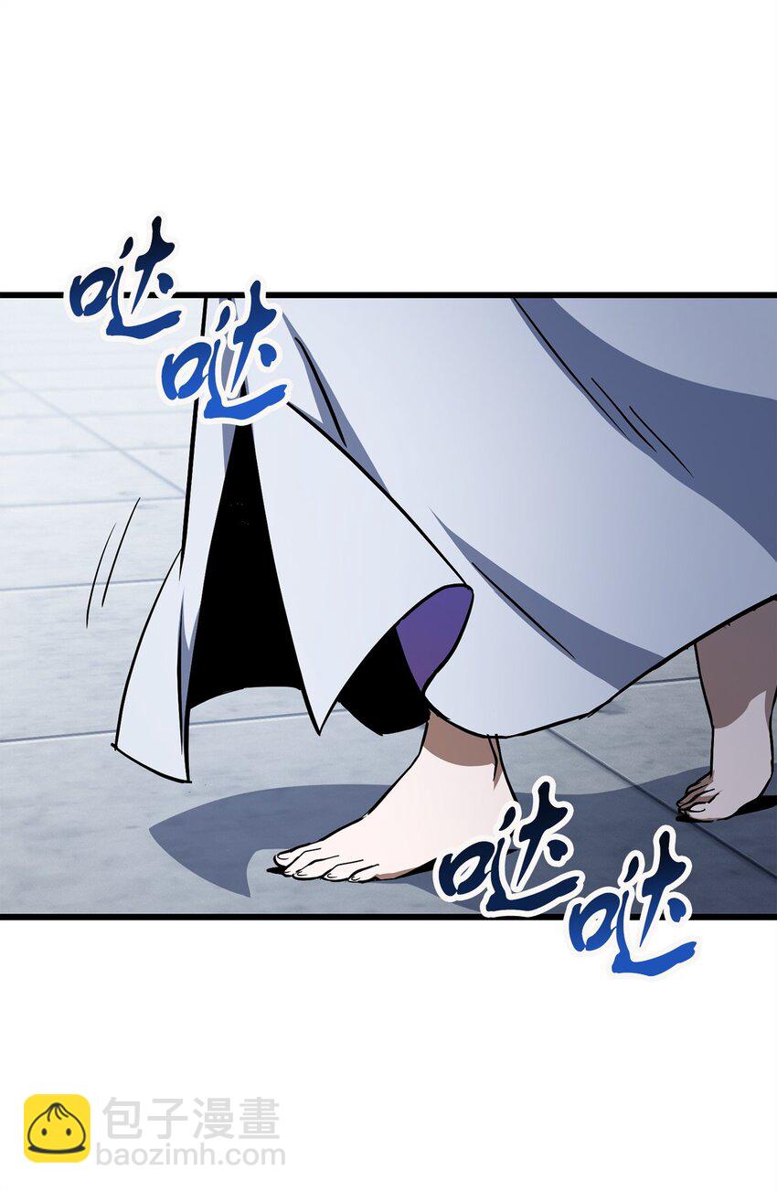 無法升級的玩家 - 114 預知未來(1/2) - 7