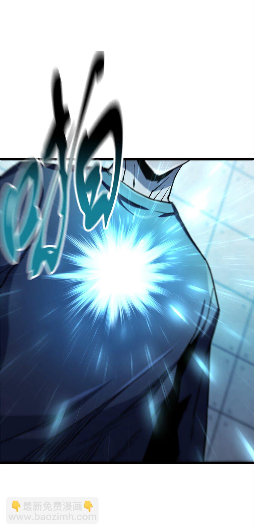 無法升級的玩家 - 114 預知未來(1/2) - 6