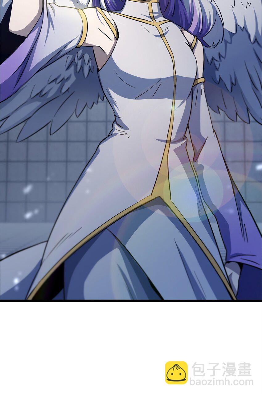 無法升級的玩家 - 114 預知未來(1/2) - 4