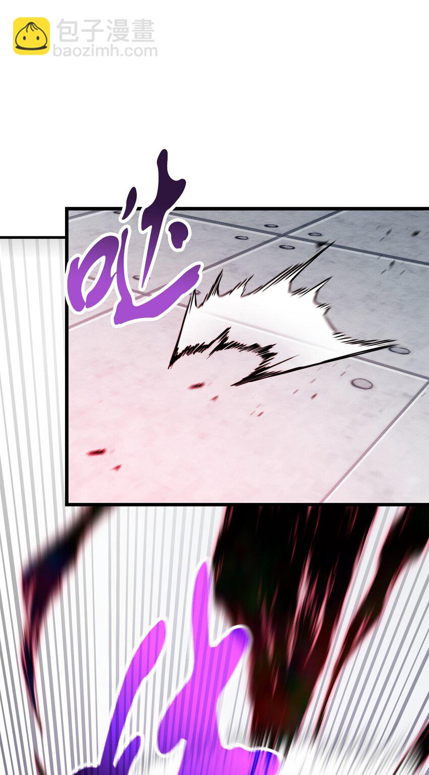 無法升級的玩家 - 114 預知未來(2/2) - 6