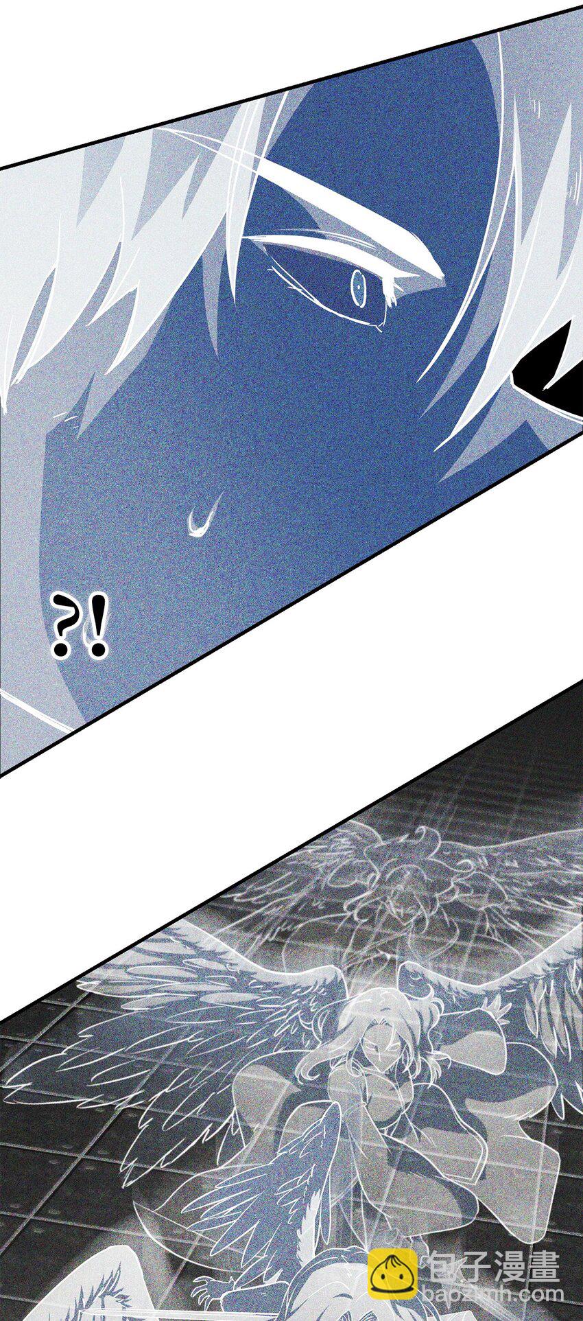 無法升級的玩家 - 114 預知未來(2/2) - 7