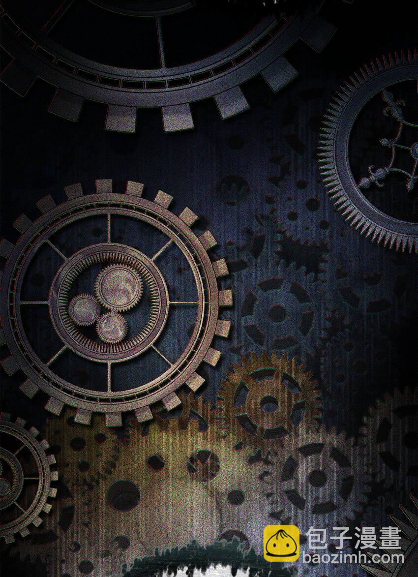 無法升級的玩家 - 114 預知未來(2/2) - 6