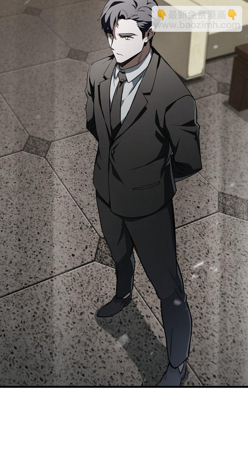 無法升級的玩家 - 116 吳泰隆的秘密(2/2) - 3