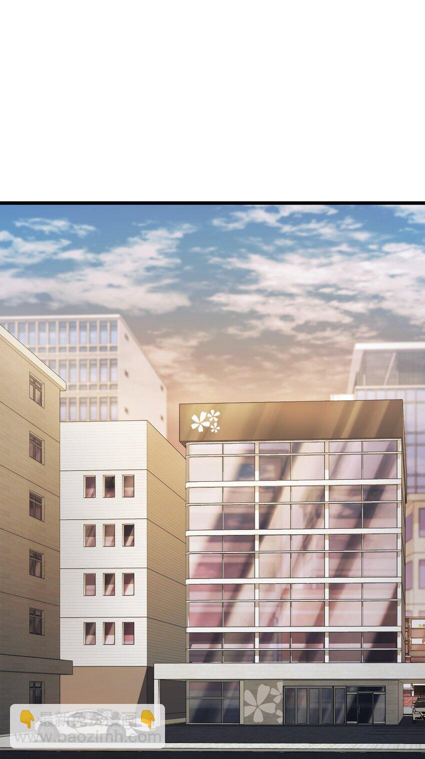 無法升級的玩家 - 118 混沌(1/2) - 3