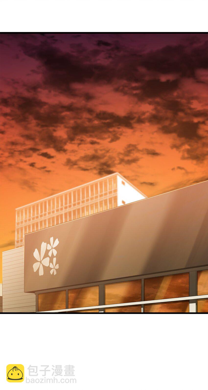 無法升級的玩家 - 118 混沌(2/2) - 2