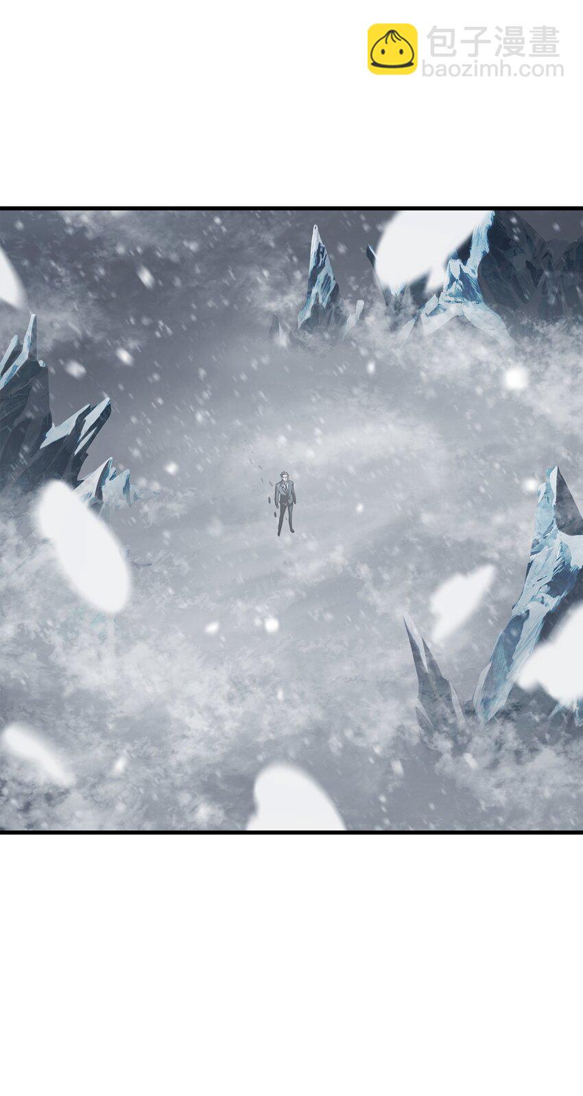 無法升級的玩家 - 120 探查(1/2) - 5