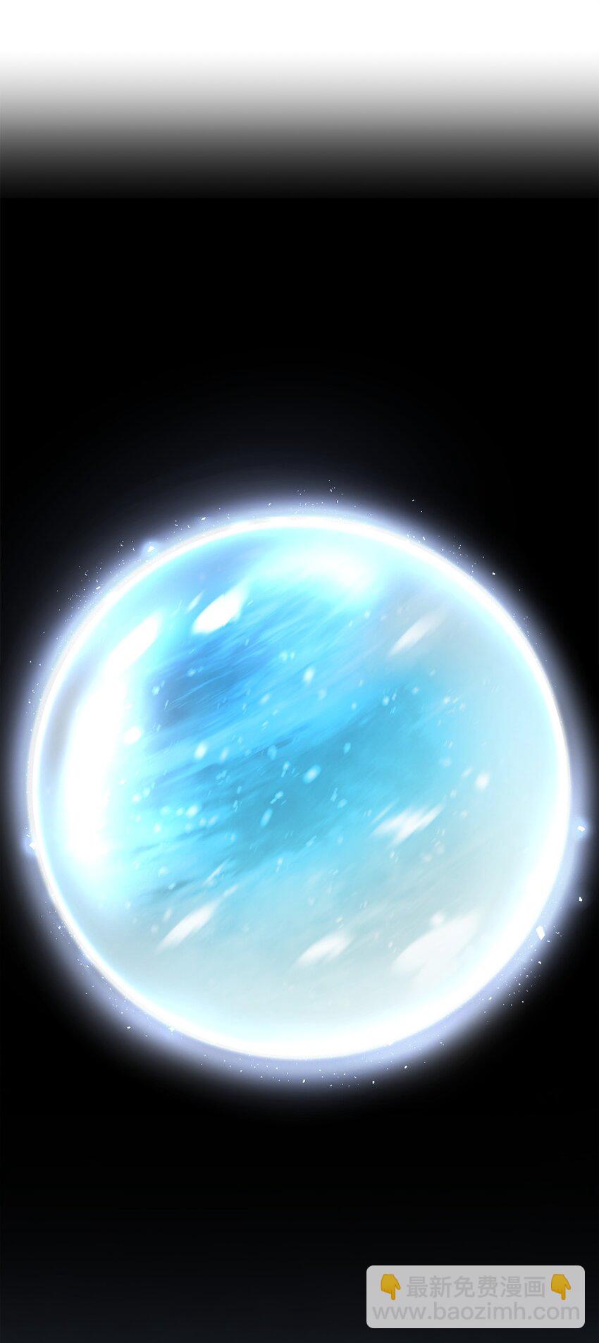 無法升級的玩家 - 120 探查(1/2) - 6