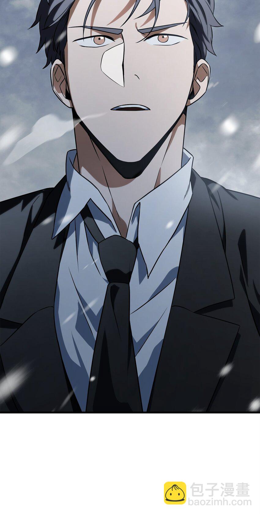 無法升級的玩家 - 120 探查(1/2) - 8