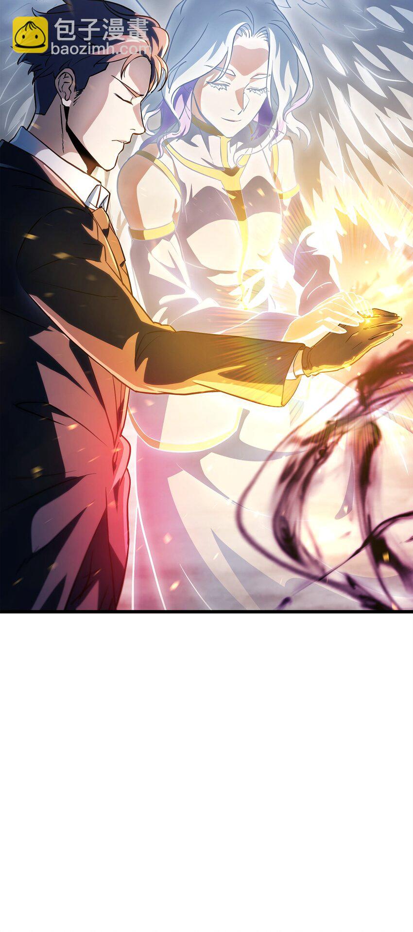 無法升級的玩家 - 120 探查(2/2) - 5