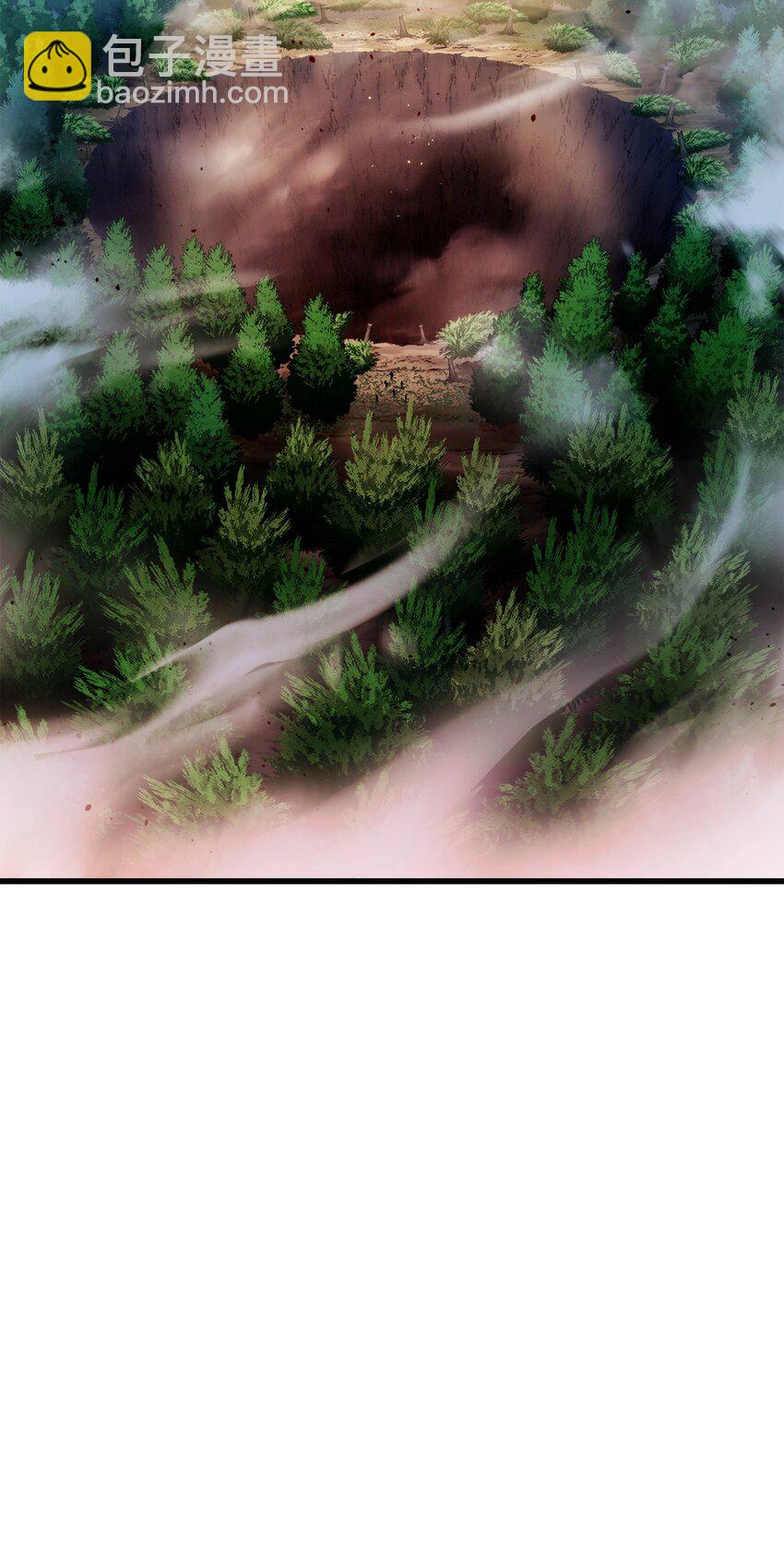 無法升級的玩家 - 122 老熟人(1/2) - 7