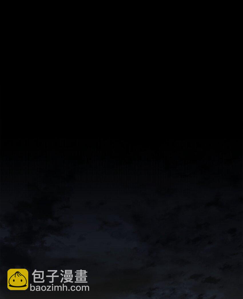 無法升級的玩家 - 122 老熟人(2/2) - 7