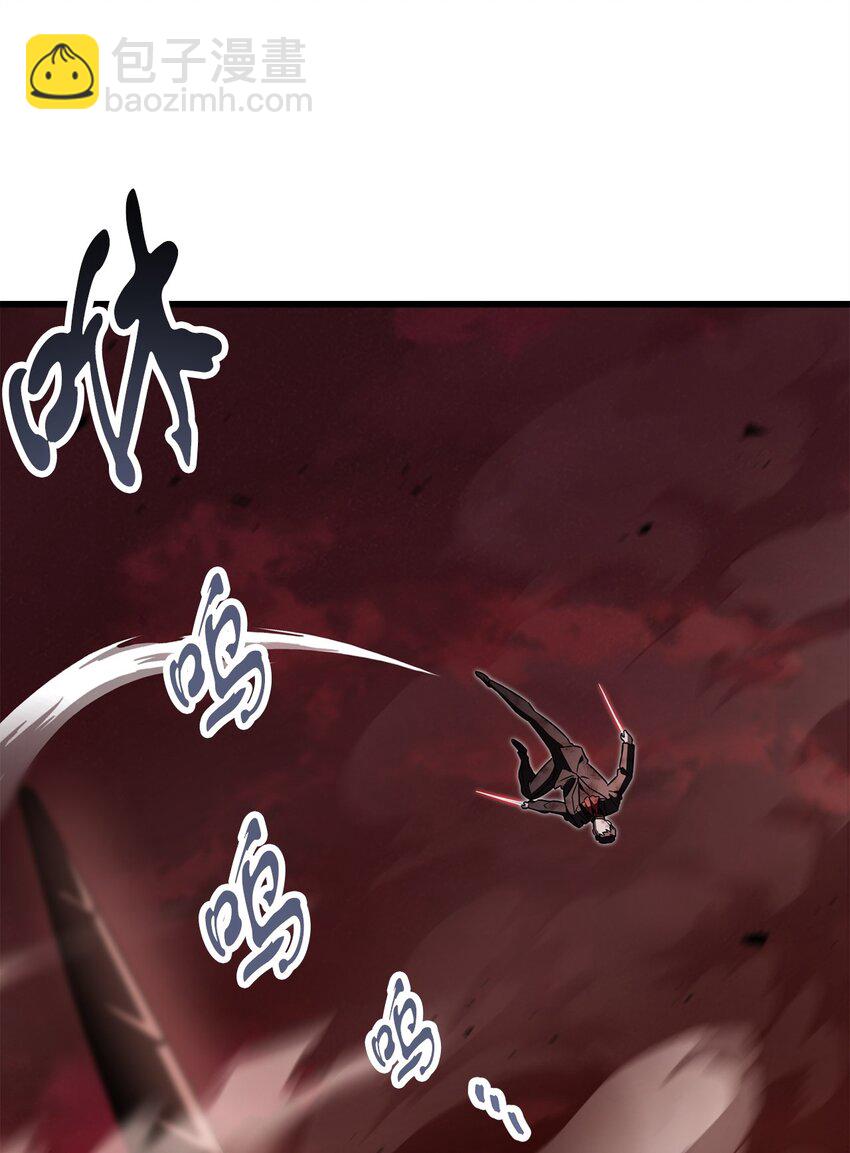 無法升級的玩家 - 124 死亡之力的真諦(1/2) - 3