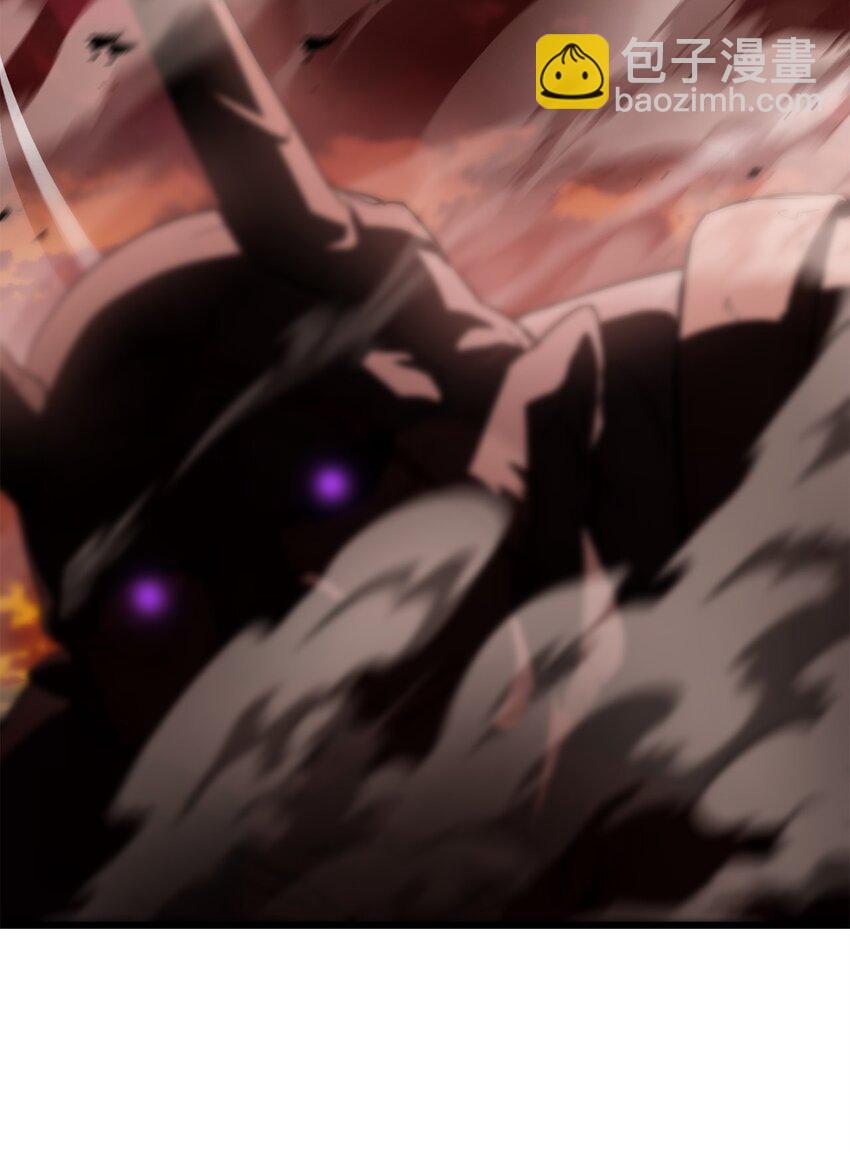 無法升級的玩家 - 124 死亡之力的真諦(1/2) - 4