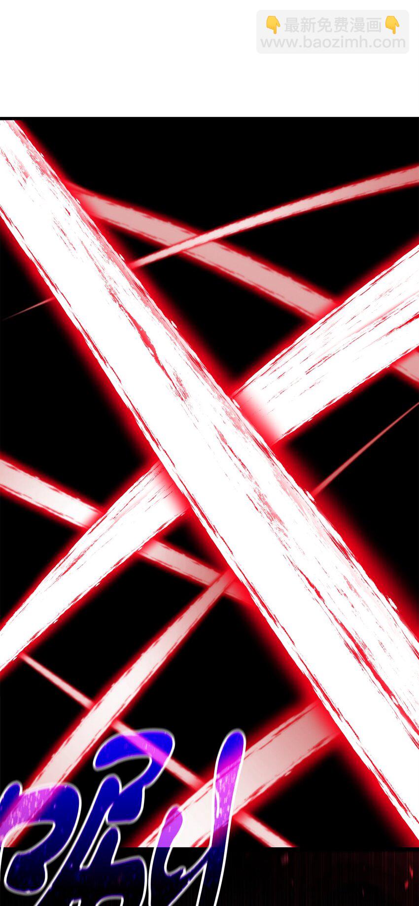 無法升級的玩家 - 124 死亡之力的真諦(1/2) - 3