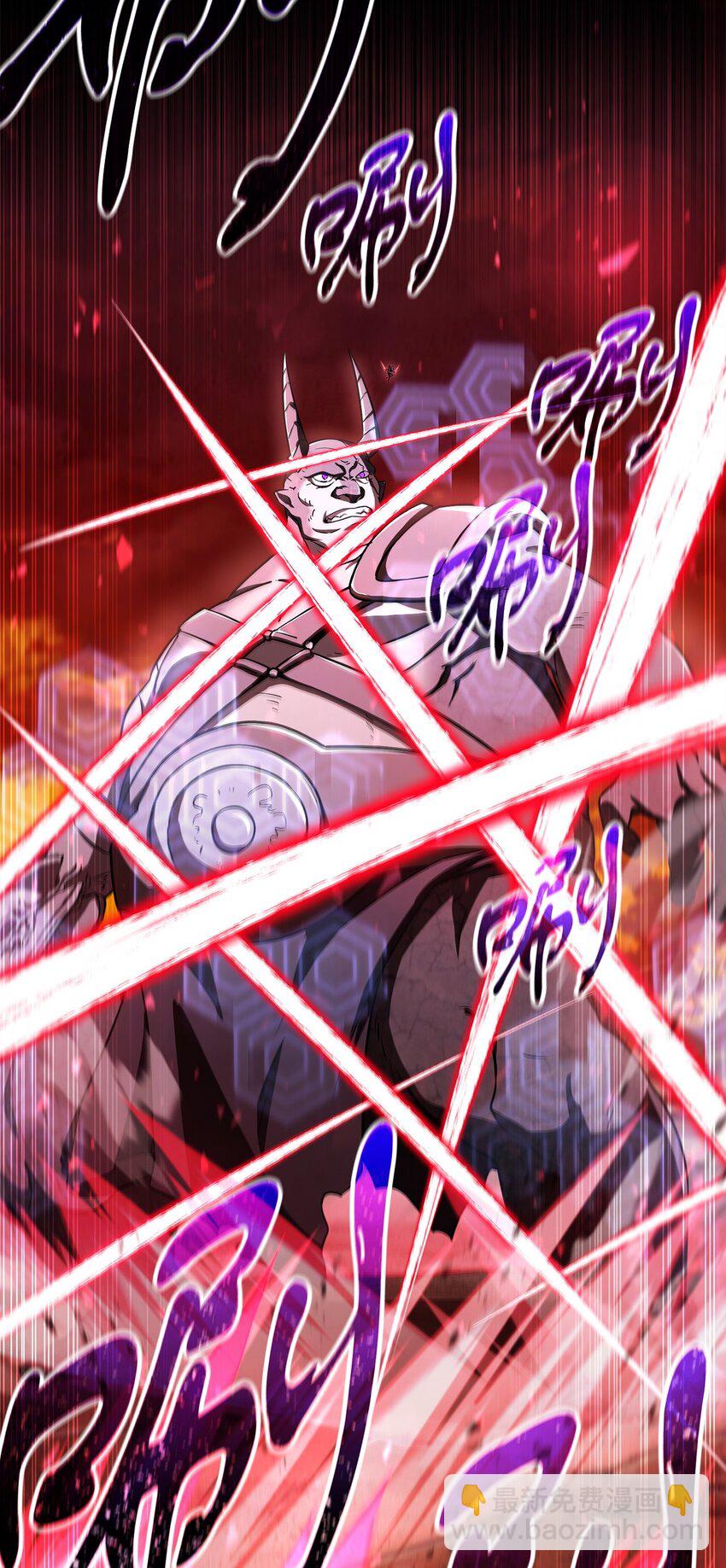 無法升級的玩家 - 124 死亡之力的真諦(1/2) - 4