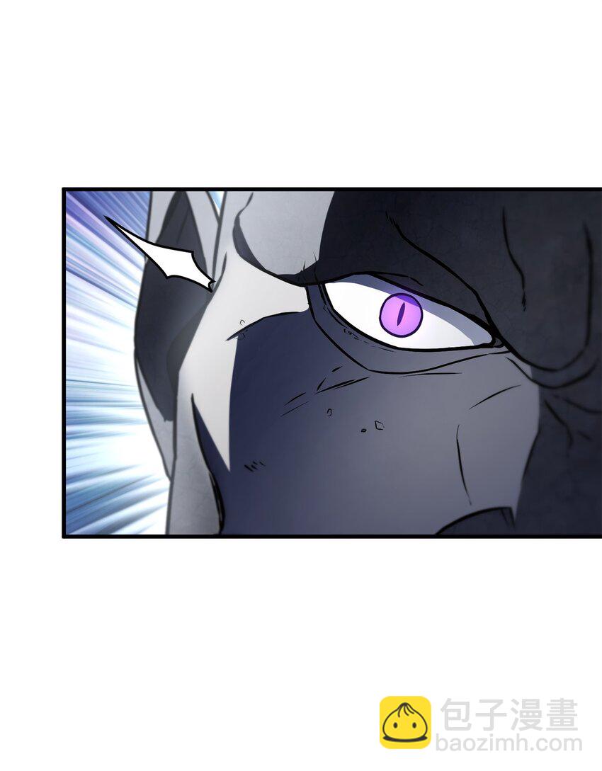 無法升級的玩家 - 124 死亡之力的真諦(2/2) - 2