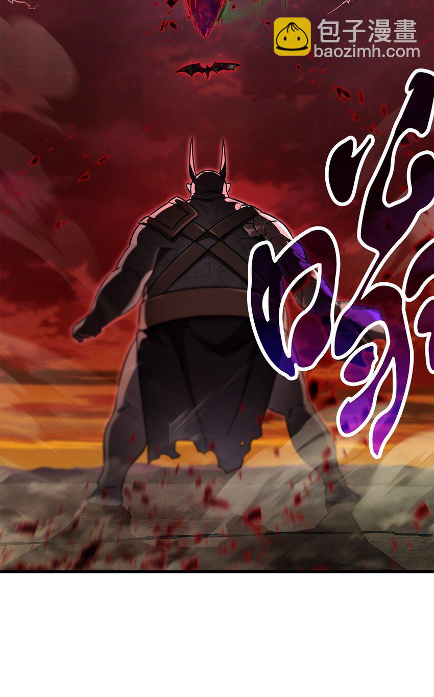 無法升級的玩家 - 124 死亡之力的真諦(2/2) - 1