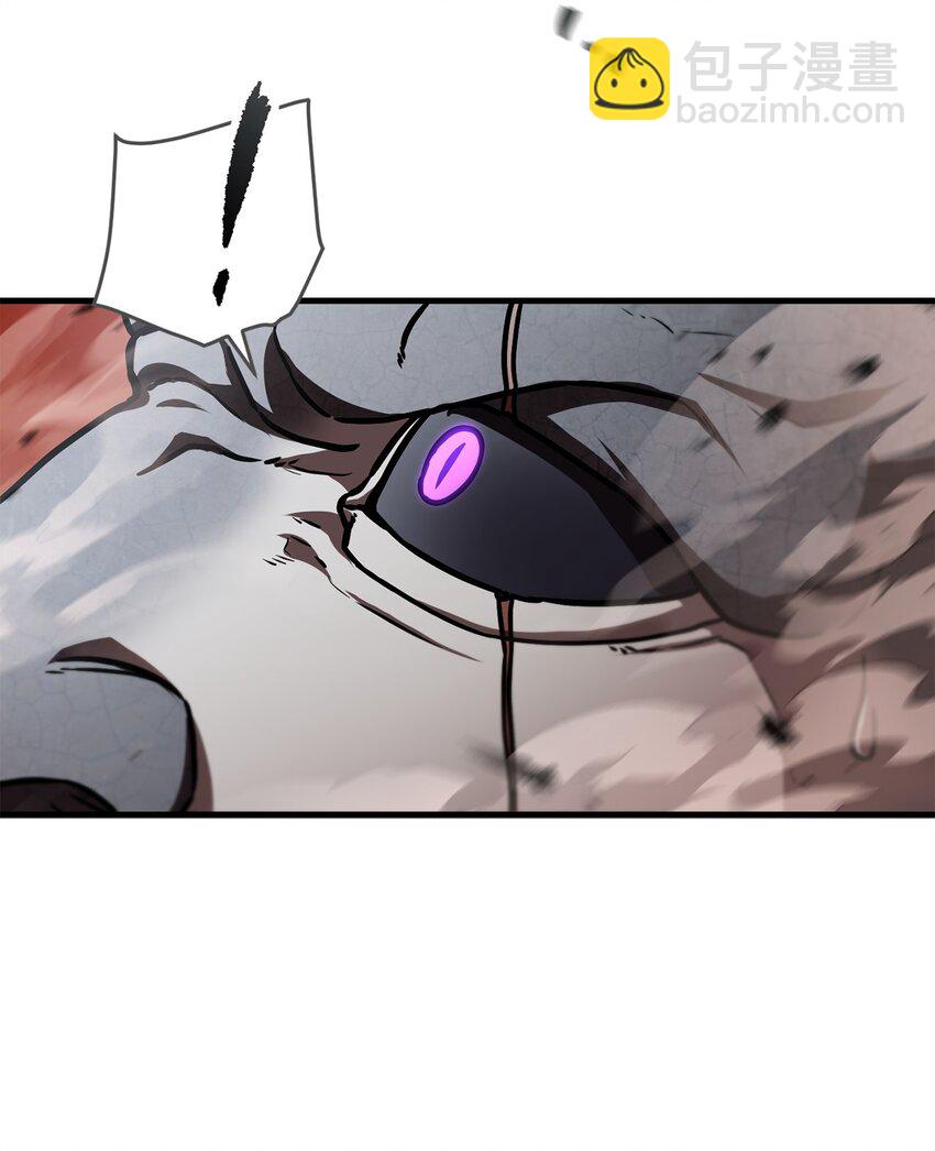 無法升級的玩家 - 124 死亡之力的真諦(2/2) - 2