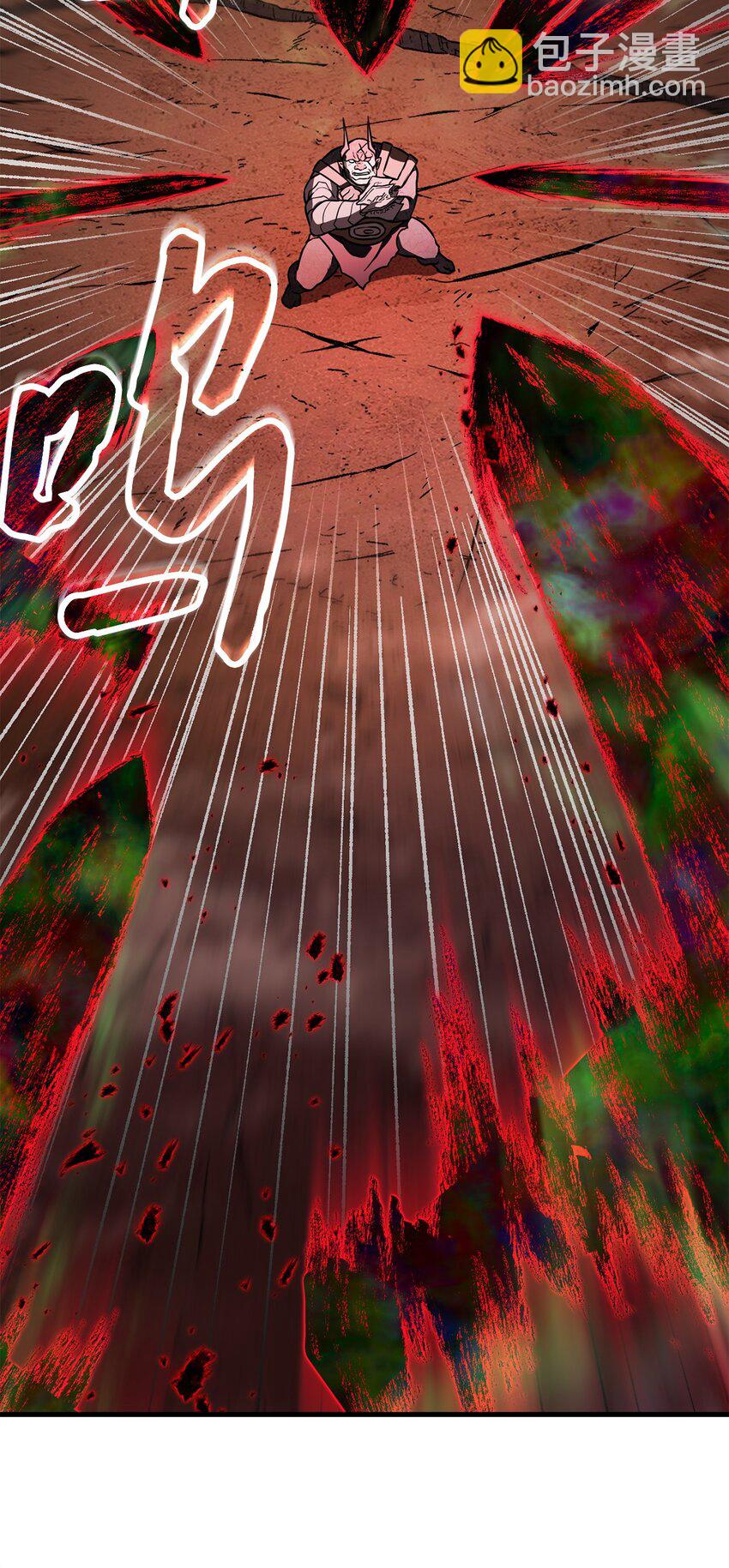 無法升級的玩家 - 124 死亡之力的真諦(2/2) - 3