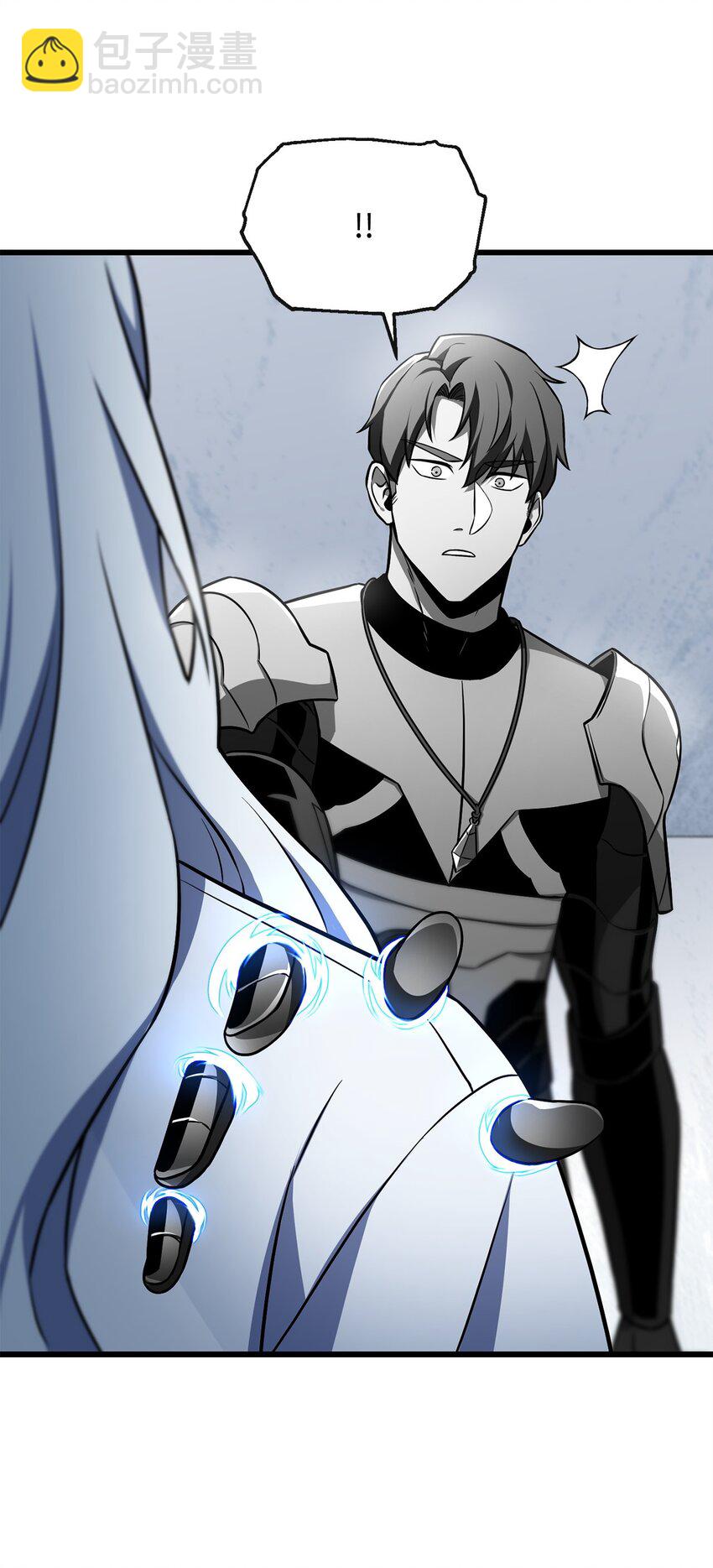 無法升級的玩家 - 126 犧牲儀式(1/2) - 5