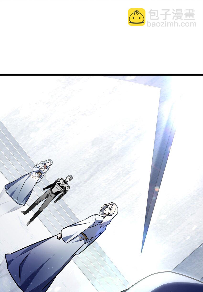 無法升級的玩家 - 126 犧牲儀式(2/2) - 4