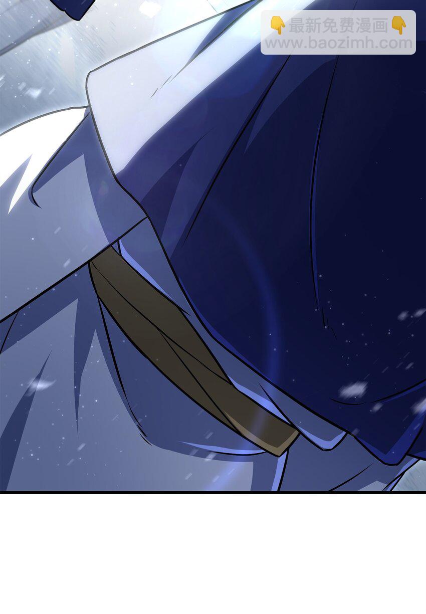 無法升級的玩家 - 126 犧牲儀式(2/2) - 5