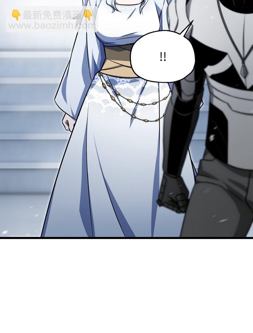 無法升級的玩家 - 126 犧牲儀式(2/2) - 4