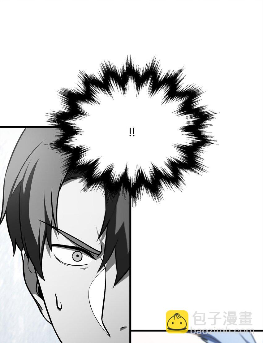 無法升級的玩家 - 126 犧牲儀式(2/2) - 8