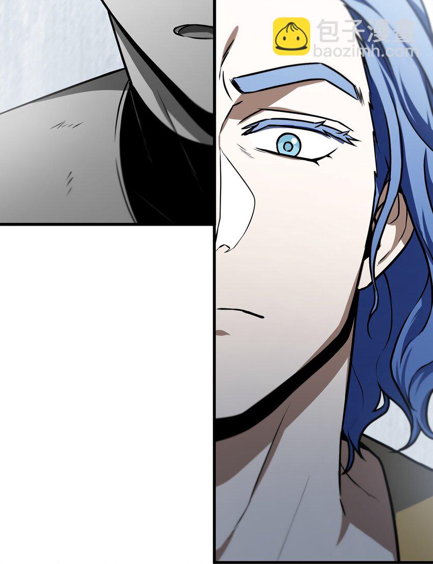 無法升級的玩家 - 126 犧牲儀式(2/2) - 1