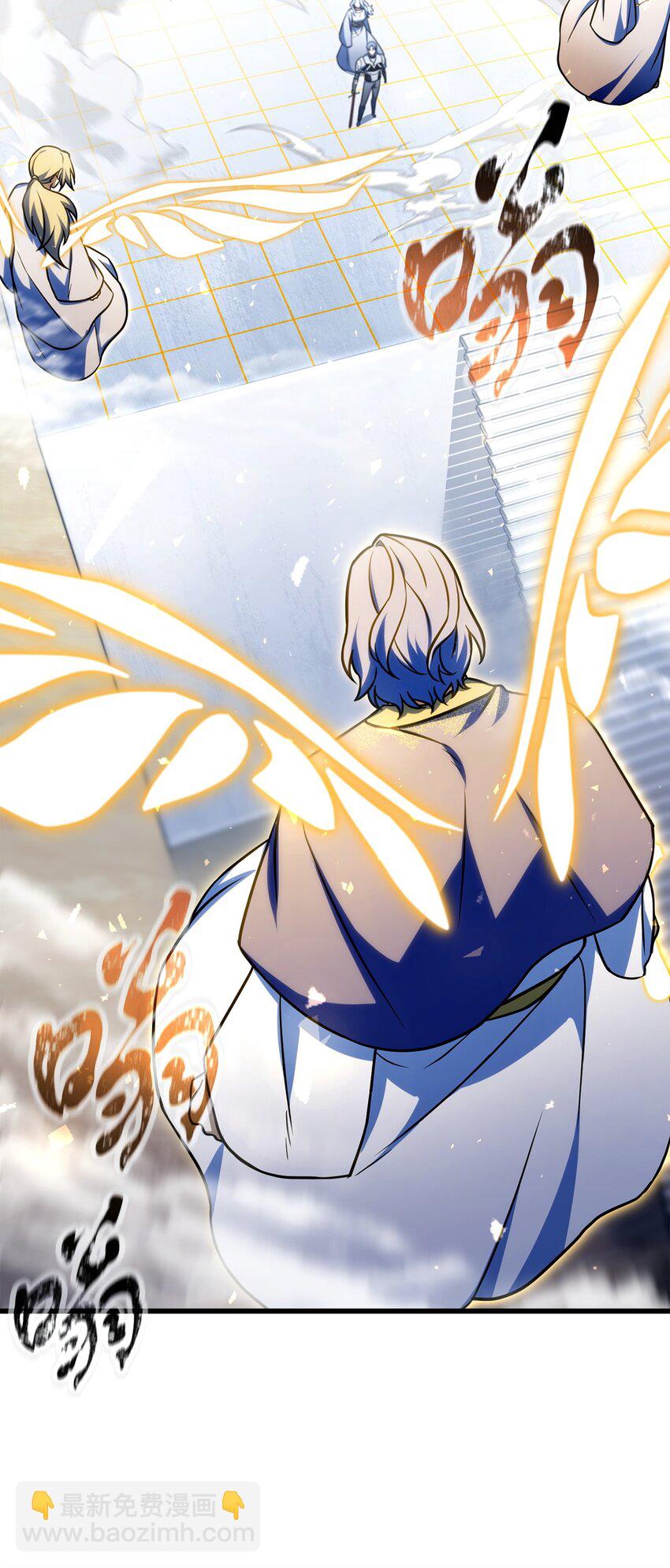 無法升級的玩家 - 128 自討苦吃(1/2) - 5