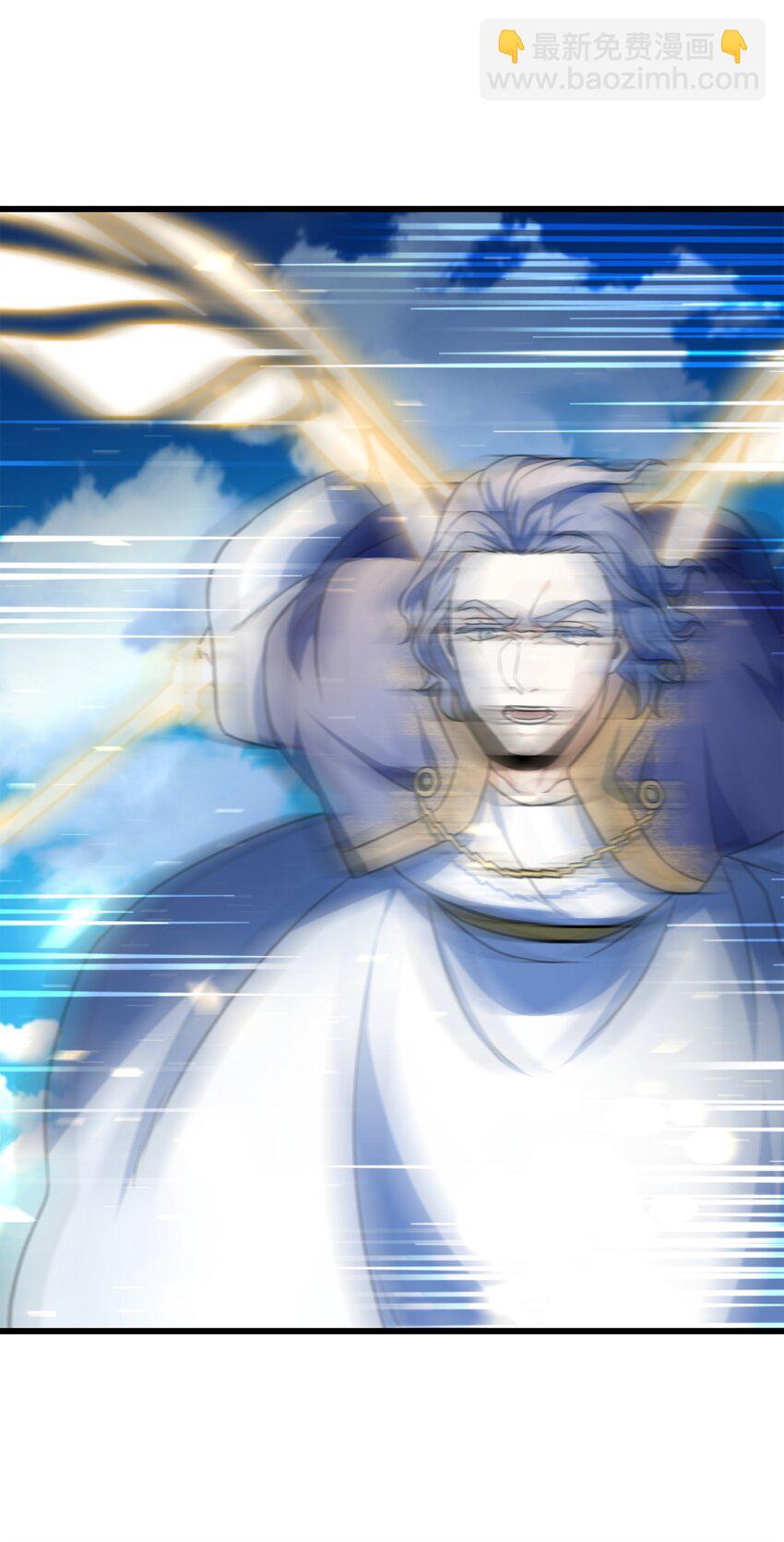 無法升級的玩家 - 128 自討苦吃(1/2) - 7