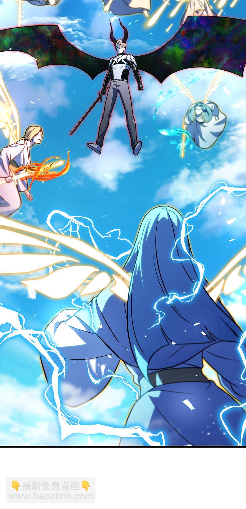 無法升級的玩家 - 128 自討苦吃(2/2) - 1