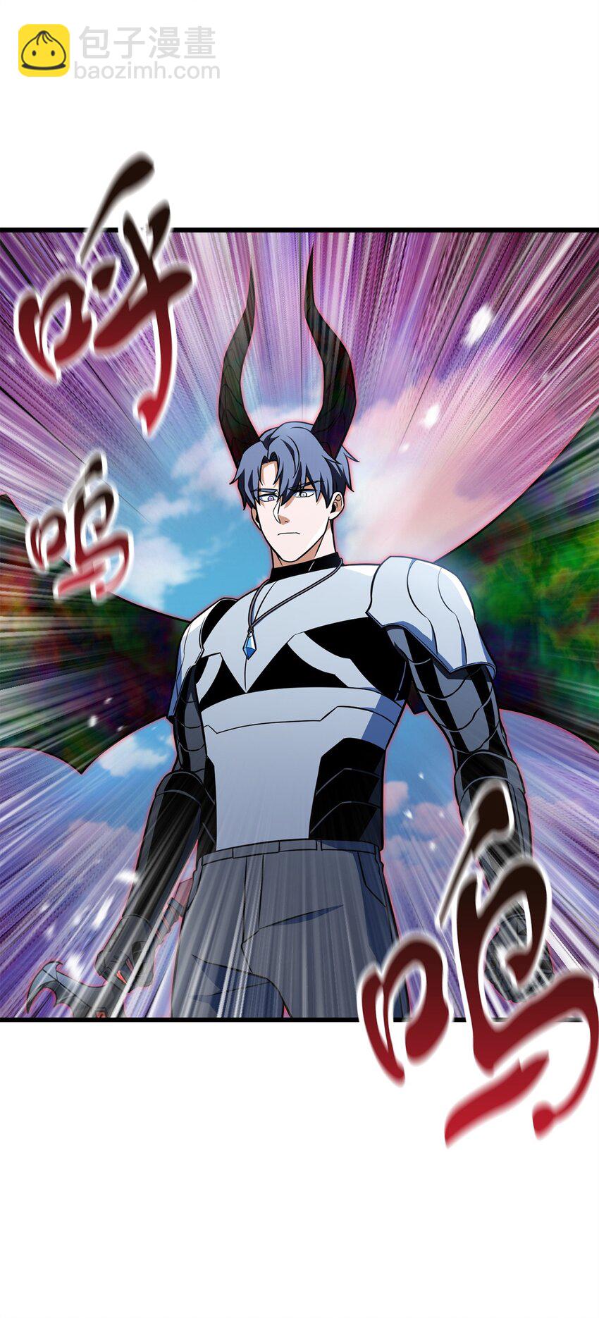 無法升級的玩家 - 128 自討苦吃(2/2) - 2