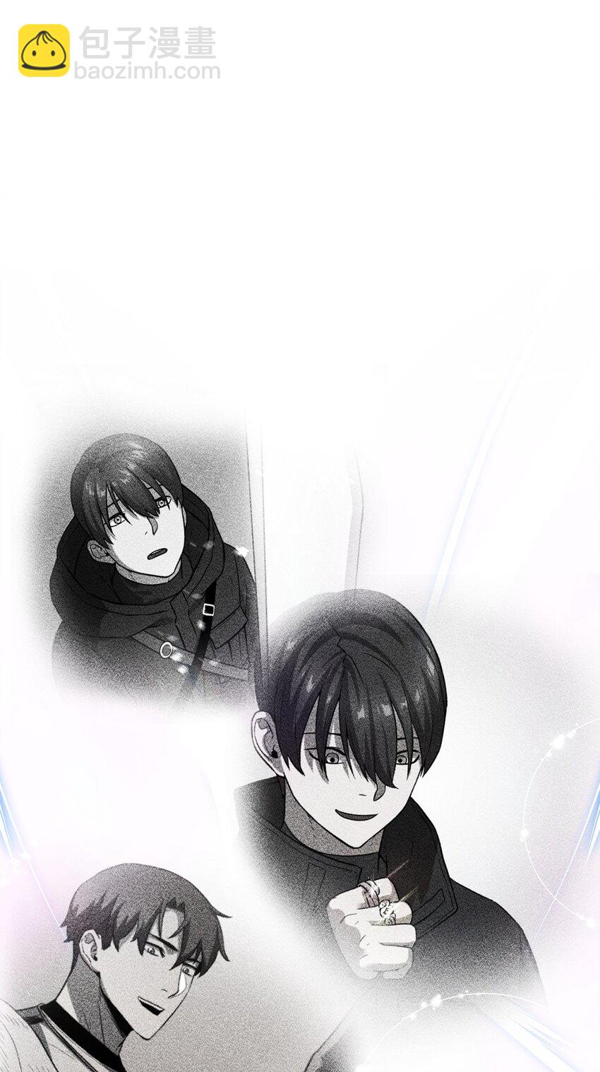 無法升級的玩家 - 130 接近神明(1/3) - 7