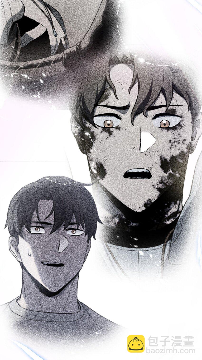 無法升級的玩家 - 130 接近神明(1/3) - 8