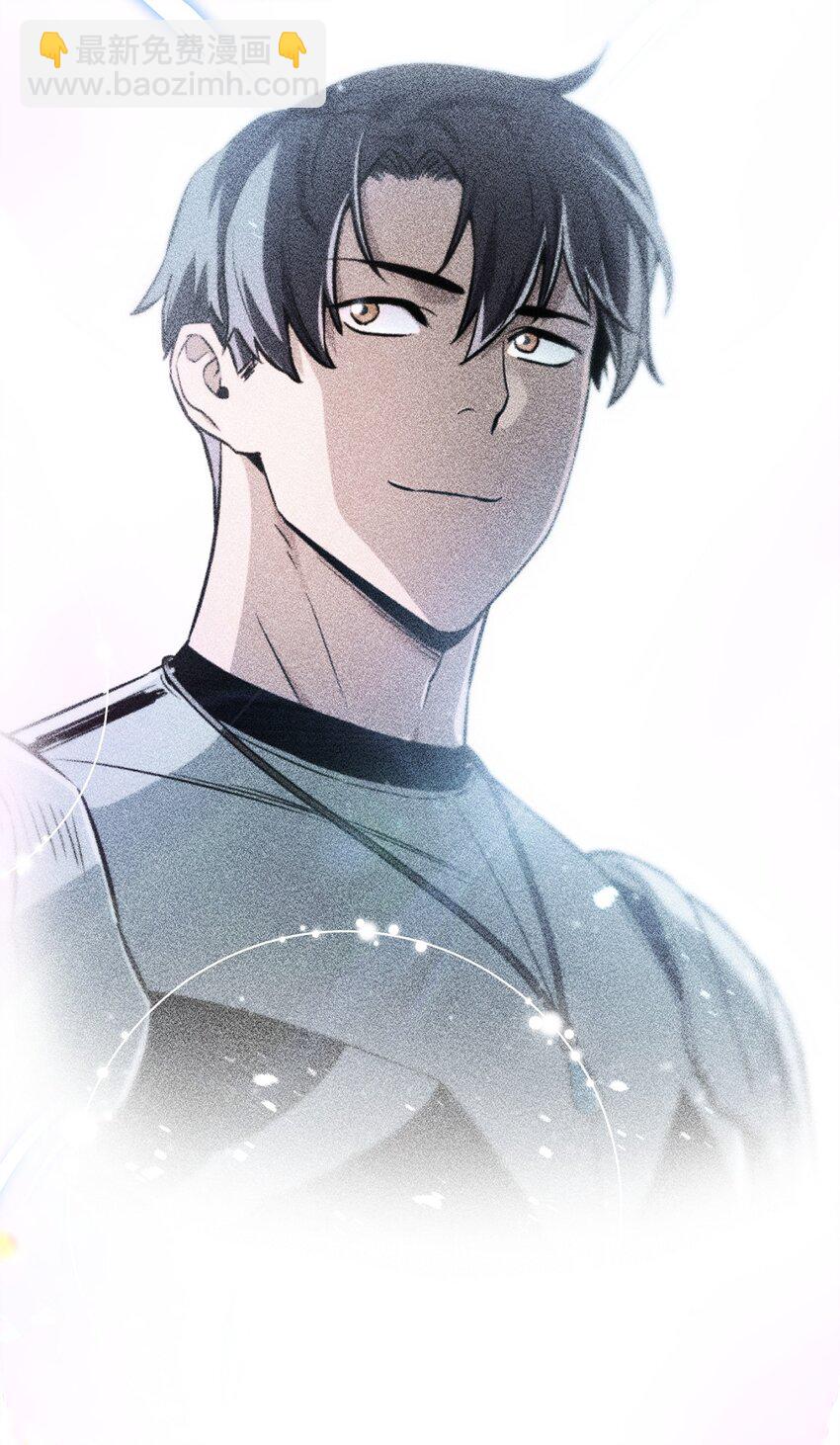 無法升級的玩家 - 130 接近神明(1/3) - 1