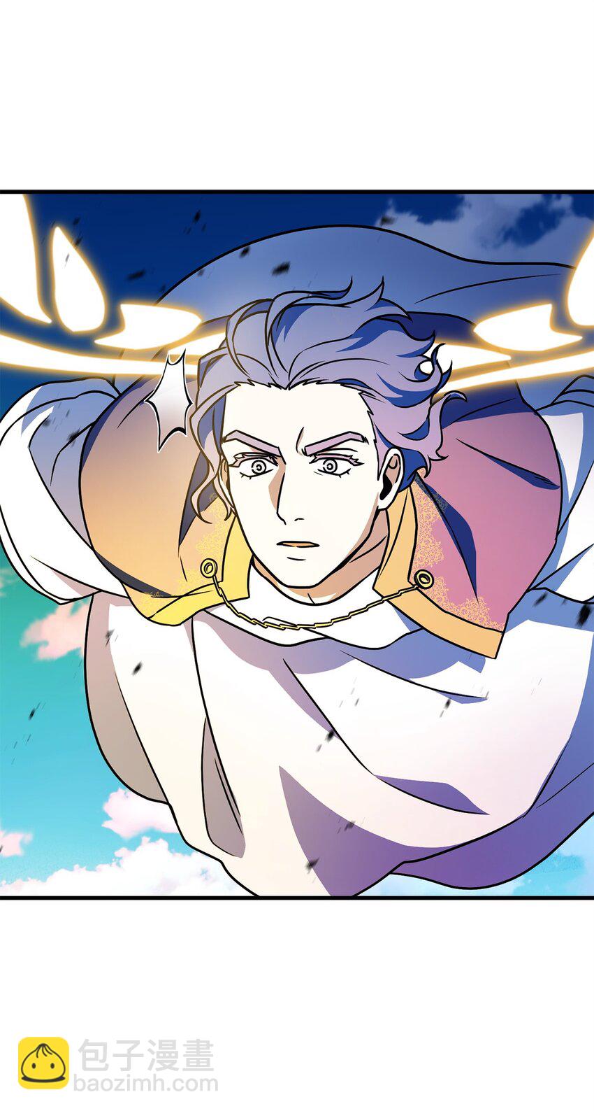 無法升級的玩家 - 130 接近神明(2/3) - 7