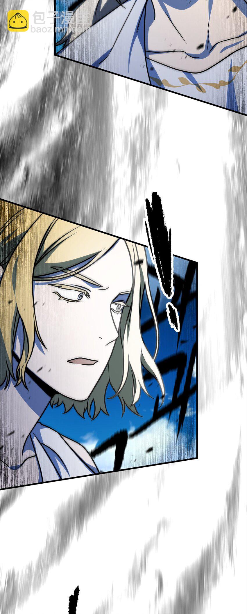 無法升級的玩家 - 130 接近神明(2/3) - 8