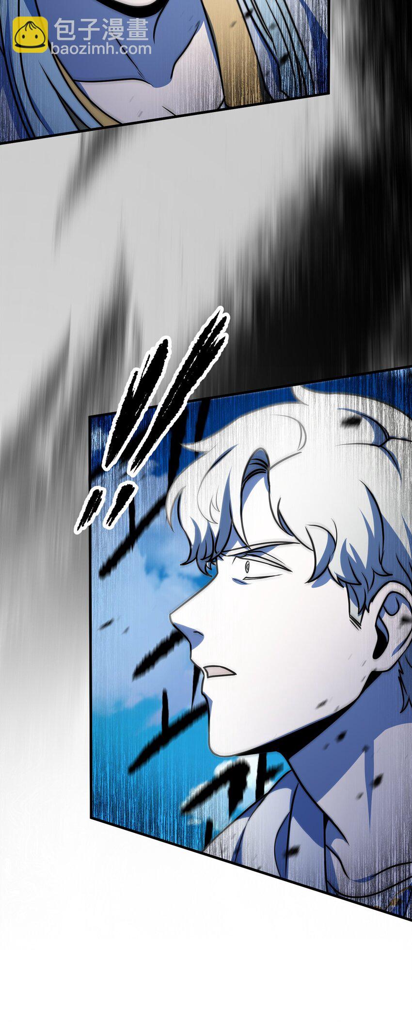 無法升級的玩家 - 130 接近神明(2/3) - 2