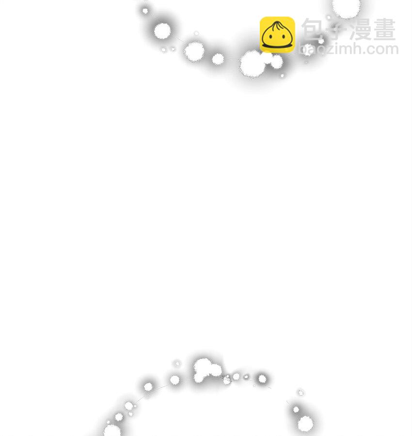 無法升級的玩家 - 132 地底怪物(2/2) - 3