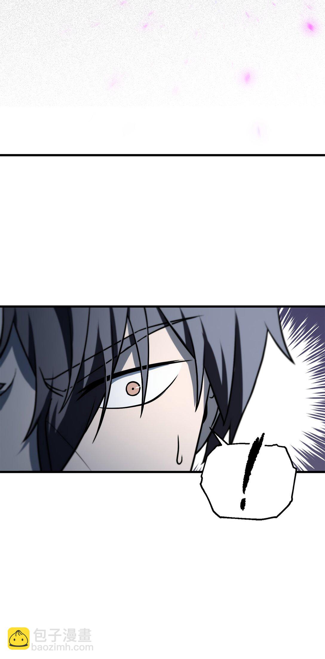 無法升級的玩家 - 134 混沌的餘波(1/2) - 6