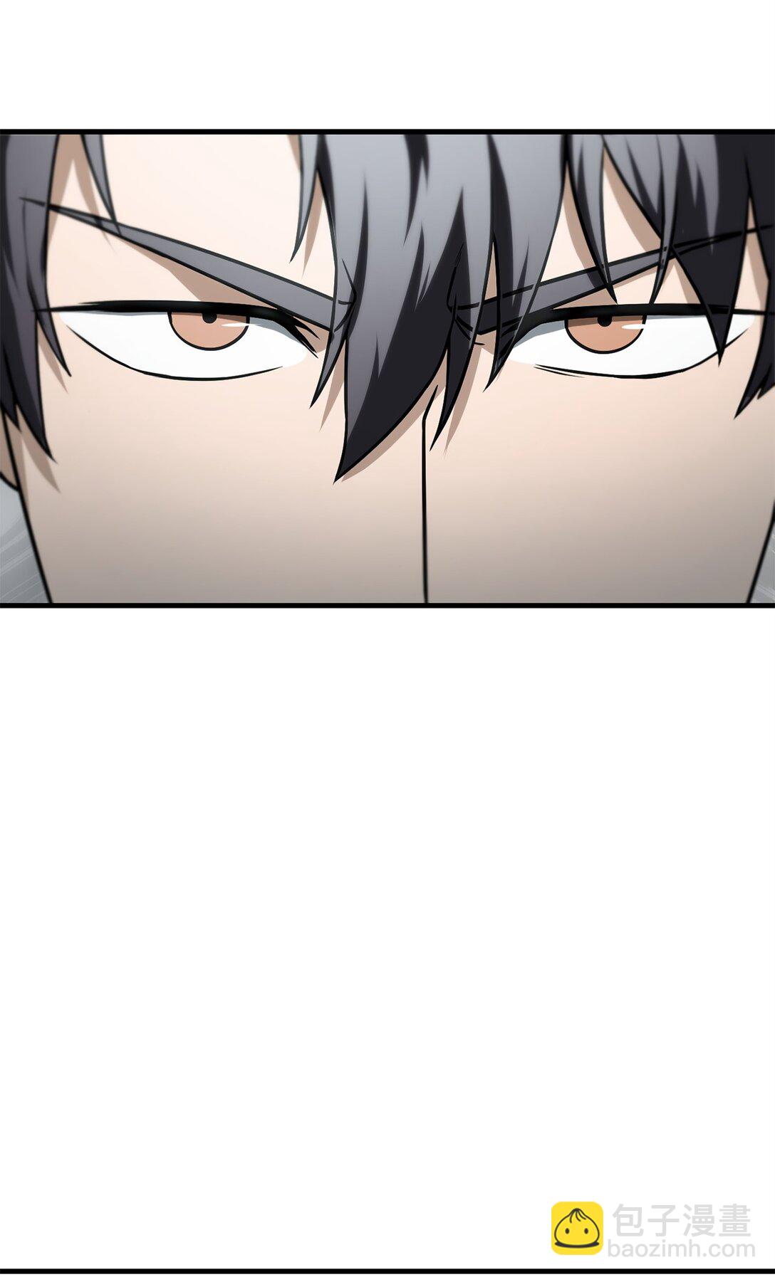 無法升級的玩家 - 134 混沌的餘波(1/2) - 2