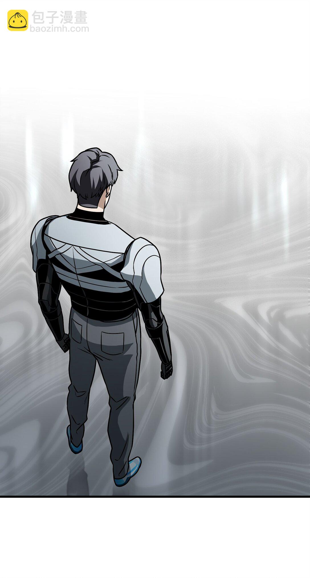 無法升級的玩家 - 134 混沌的餘波(1/2) - 3