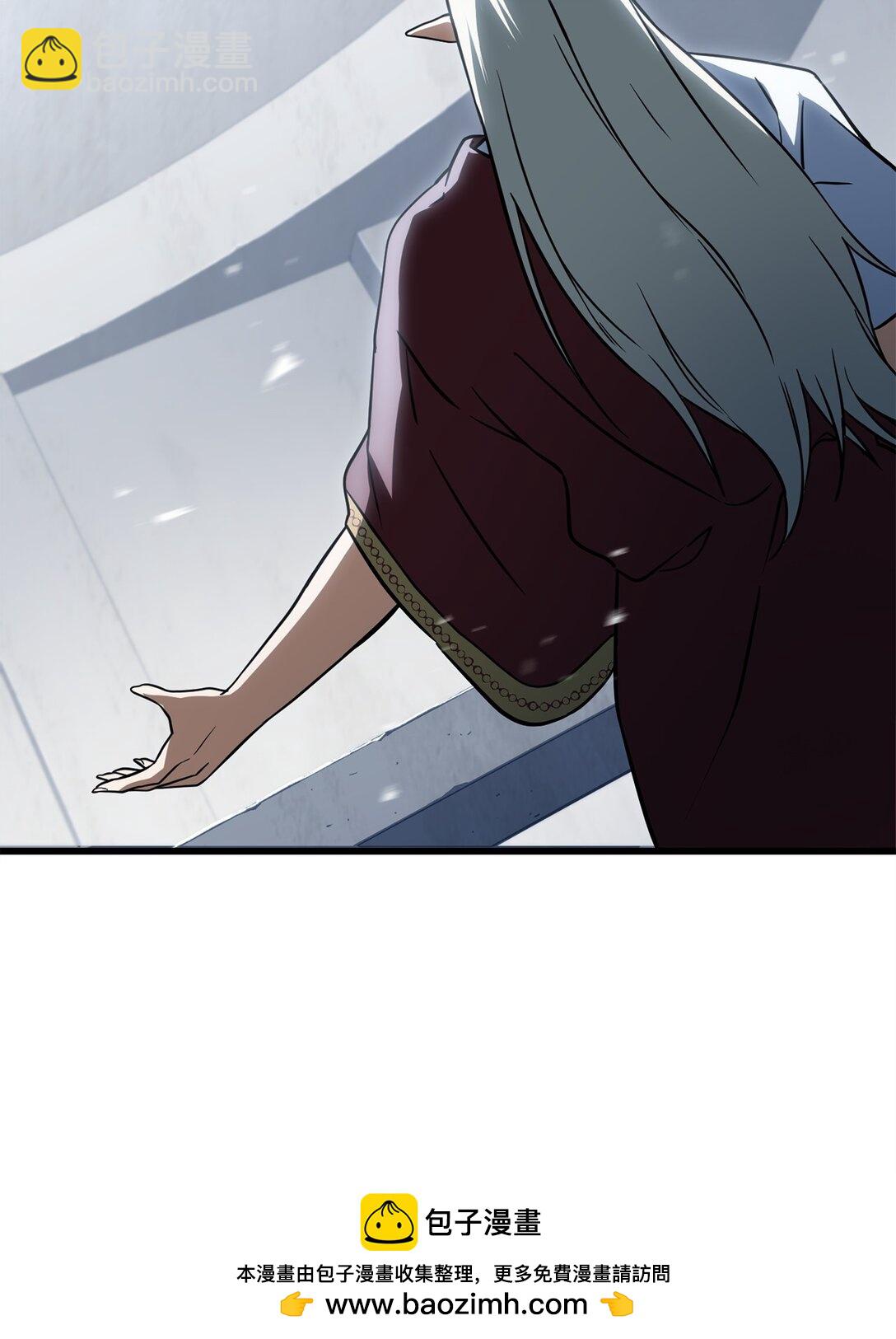 無法升級的玩家 - 134 混沌的餘波(1/2) - 2