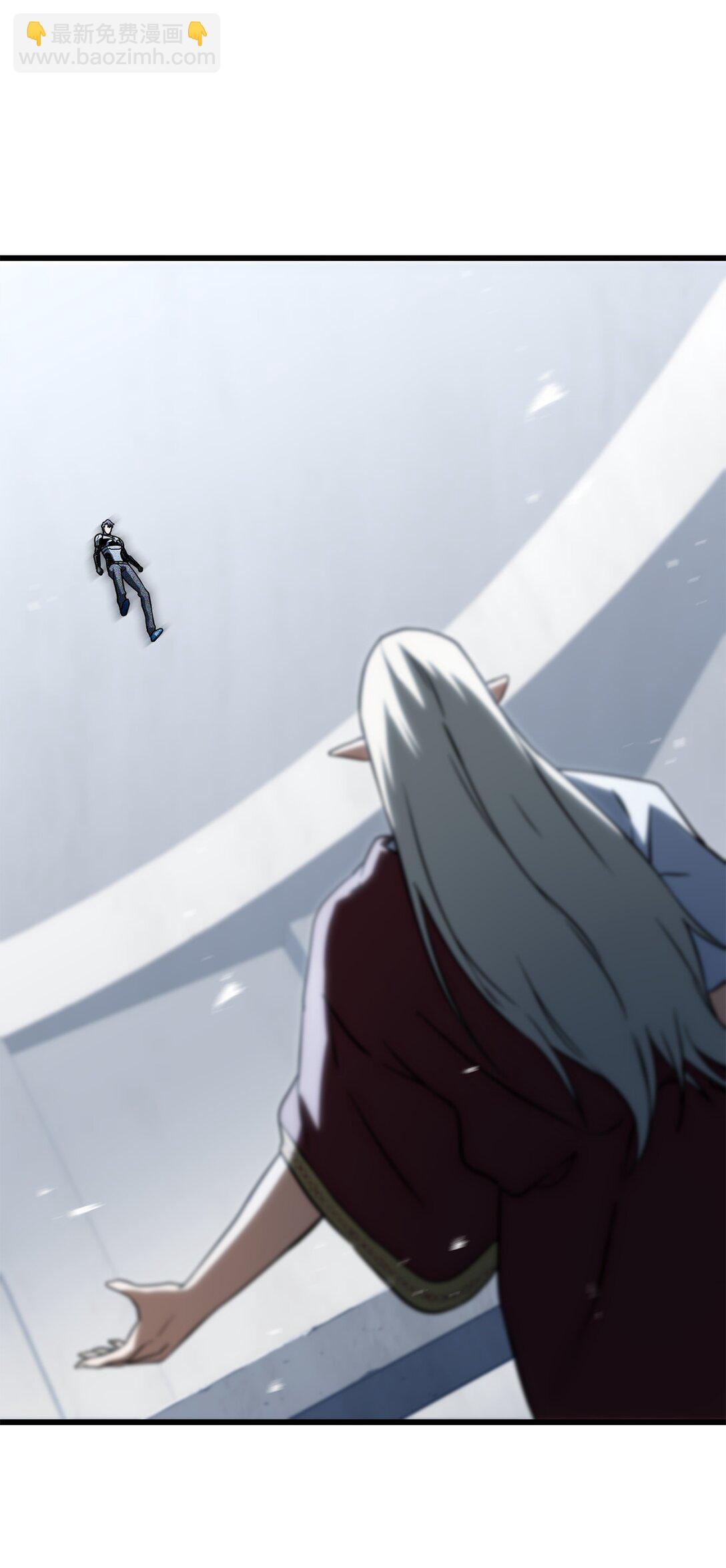 無法升級的玩家 - 134 混沌的餘波(2/2) - 5