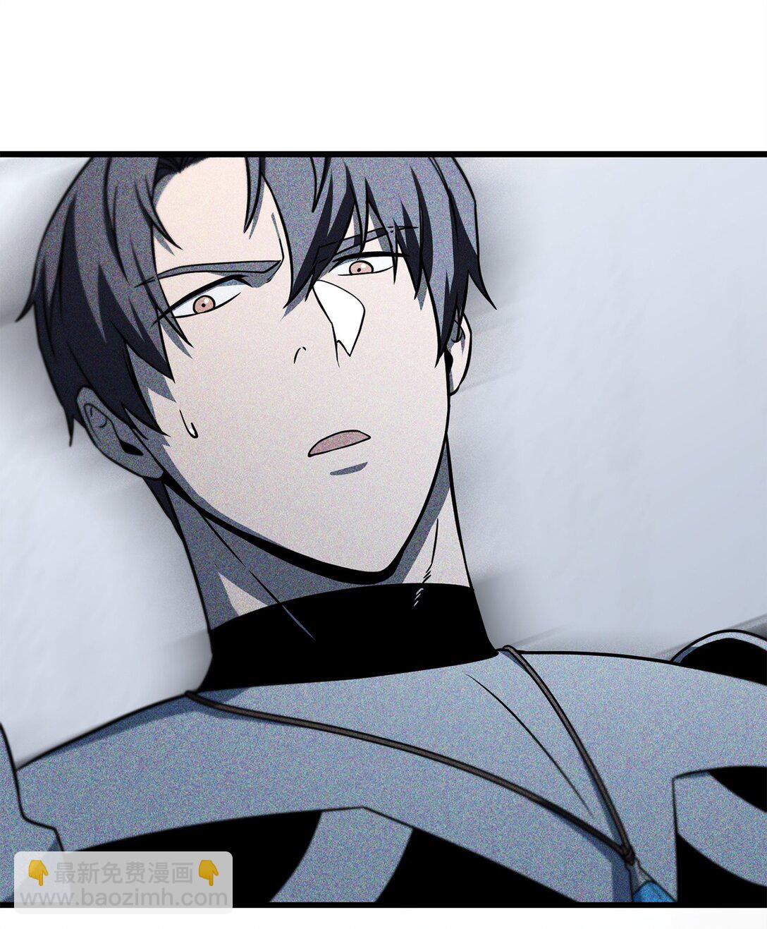 無法升級的玩家 - 134 混沌的餘波(2/2) - 6